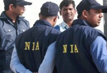 கேரளா ஐஎஸ் அமைப்பின் தலைவர் சென்னையில் வைத்து கைது