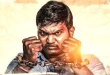 FILEM TAMIL DENGAN SEORANG WATAK