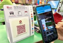 Duitnow QR சேவை கட்டணம் – மூன்று பெரிய வங்கிகள் விலக்களிக்கின்றன