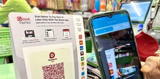 Duitnow QR சேவை கட்டணம் – மூன்று பெரிய வங்கிகள் விலக்களிக்கின்றன