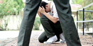 கோலாக்கிராயில் உள்ள ஒரு ஆரம்பப் பள்ளியில் பகடிவதை -போலீஸ் விசாரணை ஆரம்பம்