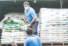 உள்நாட்டு வெள்ளை அரிசியின் உச்சவரம்பு விலையை அதிகரிக்கும் திட்டம் இல்லை