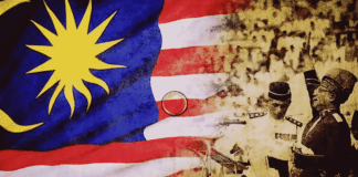 தேசிய தினம், மலேசிய தினம் வித்தியாசம் என்ன ?