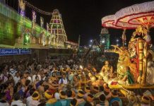 திருப்பதி ஒன்பது நாள் பிரம்மோற்சவ விழா இன்று முதல் ஆரம்பம்