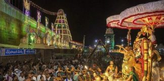 திருப்பதி ஒன்பது நாள் பிரம்மோற்சவ விழா இன்று முதல் ஆரம்பம்