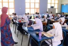 நாட்டில் 20,000 ஆசிரியர்கள் பற்றாக்குறை – NUTP தகவல்