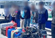 ஆறில் இருந்து 60 வயதிலான சட்டவிரோத குடியேறிகள் கைது