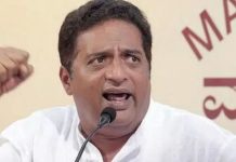 பிரகாஷ்ராஜின் சர்ச்சை பதிவு