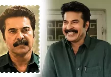 ஆஸ்திரேலியாவில் மம்முட்டிக்கு தபால் தலை