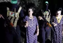 மேலும் இரண்டு இஸ்ரேல் பயண கைதிகளை விடுவித்த ஹமாஸ்