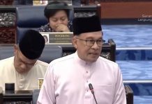 2024 பட்ஜெட்டில் என்ன இருக்கிறது (ஆங்கிலத்தில் விரிவான விளக்கம்)