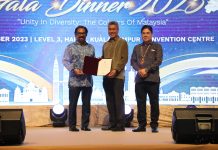 அனைத்துலக பொது வேலை வாய்ப்புக் கருத்தரங்கு, விருதளிப்பு மாபெரும் விருந்துபசரிப்பு நிகழ்ச்சி