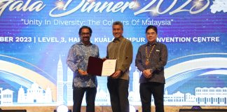 அனைத்துலக பொது வேலை வாய்ப்புக் கருத்தரங்கு, விருதளிப்பு மாபெரும் விருந்துபசரிப்பு நிகழ்ச்சி