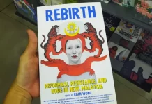 Rebirth: Reformasi, Resistance, And Hope in New Malaysia புத்தக ஆசிரியர் தேசதுரோக குற்றத்திற்காக கைது