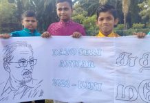 100 மீட்டர் நீளம் கொண்ட பதாகை: சுங்கை சாலாக் தமிழ்ப்பள்ளி மாணவர்கள் புதிய சாதனை