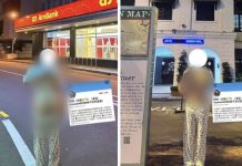 சுற்றுலாப் பயணிகளை முறையாக ஆடை அணியச் சொல்லுங்கள்; பயண முகவர்களிடம் வலியுறுத்தும் போலீசார்