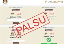 சைபர் செக்யூரிட்டி மலேசியா டெலிகிராமில் பரவும் ஃபிஷிங் தளம் குறித்து எச்சரிக்கையை வெளியிட்டது