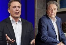 தந்தை செய்த ஏடாகூடமான காரியத்தால் கடுப்பான எலான் மஸ்க்