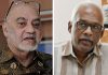 பாலஸ்தீனர்களுக்கு ஆதரவு தெரிவிக்க ரோம் சட்டத்தின் நிலைப்பாட்டை மறுபரிசீலனை செய்யுங்கள்