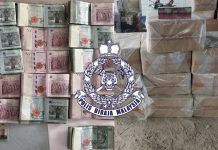 சந்தேகத்திற்குரிய சிகரெட் கடத்தல்காரரிடம் இருந்து கிளந்தான் GOF RM20,000 க்கும் அதிகமான ரொக்கத்தை கைப்பற்றியது