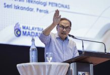 எம்ஏசிசி நிர்வாகச் செல்வாக்கிலிருந்து விடுபட வேண்டும் என்கிறார் பிரதமர்