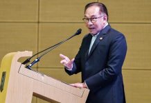 மருந்துகளின் விலை இன்னும் வெளிப்படையாக இருக்க வேண்டும் என்கிறார் அன்வார்