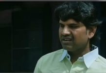 படம் சரியாக ஓடவில்லை என்பதால் நடிகர் மாயம்..