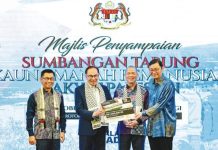 பெர்ஜெயா குழுமம் பாலஸ்தீன நிதிக்கு 2 மில்லியன் நன்கொடை வழங்கியது