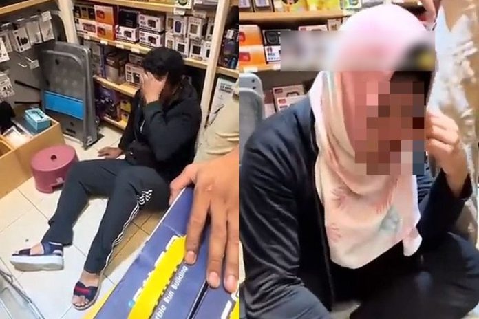 Lelaki bertudung