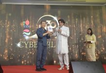 DXN குழுமத்தின் 30ஆம் ஆண்டு நிறைவு விழா.