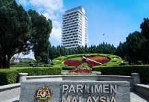 பொது நிதி கசிவைக் கட்டுப்படுத்துவது குறித்து இன்று நாடாளுமன்றத்தில் விவாதிக்கப்படும்