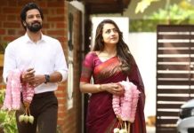 வெற்றிகரமான ஆரம்பத்துடன் MSK & KS Cinema வின் The Road. !