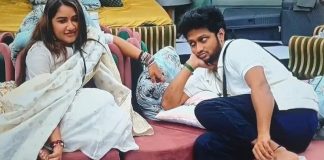 இதுதான் பிக்பாஸ் காதல். !