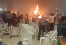 மதவழிபாட்டு கூட்டரங்கில் அடுத்தடுத்து குண்டுவெடிப்பு