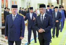 ஒன்பது ஆட்சியாளர்கள் இணைந்து இன்று 17வது மாமன்னரை தேர்ந்தெடுக்கின்றனர்