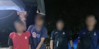 பொந்தியானில் போதைப்பித்தர்கள் 21 பேர் கைது