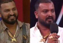 BIG BOSS வீட்டிற்குள் புகுந்து போட்டியாளரை கைது செய்து வனத்துறை அதிரடி