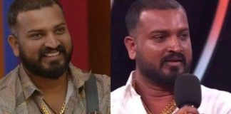 BIG BOSS வீட்டிற்குள் புகுந்து போட்டியாளரை கைது செய்து வனத்துறை அதிரடி