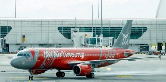 நிதி நெருக்கடி; மறுஅறிவிப்பு வரும் வரை MYAirline அதன் செயற்பாடுகளை நிறுத்துகிறது
