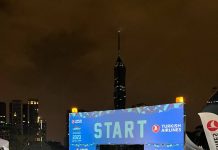 2023 துருக்கி ஏர்லைன்ஸ் கேஎல் டவர் அனைத்துலக கோபுரம் ஏறும் போட்டி