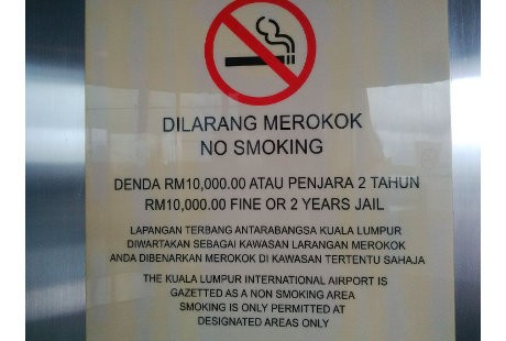 rokok 2