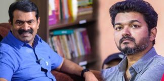 விஜய் அரசியலுக்கு வருவதை தடுக்கவே நெருக்கடி : சீமான் பரபரப்பு குற்றச்சாட்டு!
