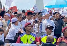 PH, PN தலைவர்கள் மற்றும் துன் மகாதீர் பாலஸ்தீனத்திற்காக ஒன்று கூடினர்