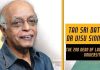 மறைந்த விசு சின்னதுரையின் குடும்பத்தினருக்கு சிலாங்கூர் சுல்தான் தம்பதியர் இரங்கல்