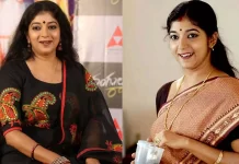 மீண்டும் சின்னத்திரையில் சித்தாரா