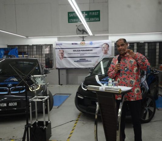 EV தொழில்துறை குறித்து பிரதமரிடம் கலந்தாலோசிப்பேன்: மித்ரா தலைவர் ரமணன்
