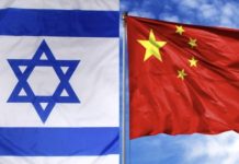 இஸ்ரேலை மேப்பிலிருந்து நீக்கிய சீன நிறுவனங்கள்! பின்னால் இருக்கும் காரணம் இதுதானா?