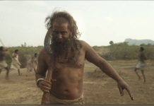 வெளியானது தங்கலான் படத்தின் டீசர்