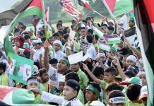 இஸ்ரேல்-பாலஸ்தீன மோதலை கற்பிப்பதில் ஒரு சார்புநிலையை தவிர்க்கவும்: கல்வியாளர்கள் கருத்து