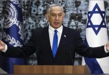 “போர் நிறுத்தம்” செய்ய ரெடி.. ஆனால் ஒரே ஒரு நிபந்தனை- இஸ்ரேல் பிரதமர்